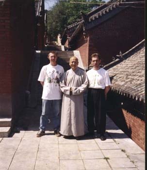 YanJiao