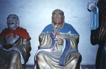 luohan