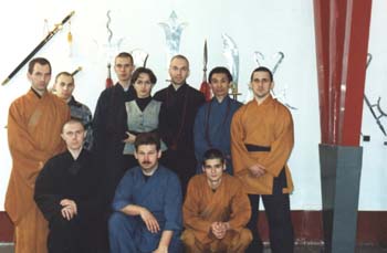 sangha