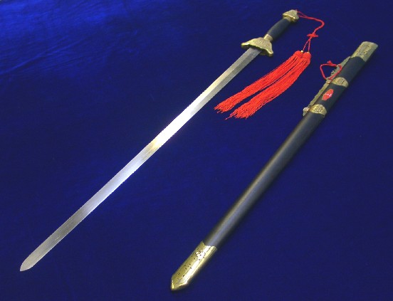 Jian