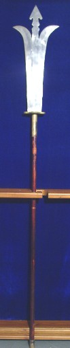 Liang ren san jian dao