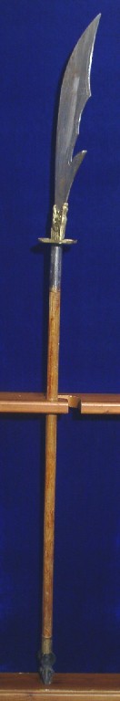Yan yue dao